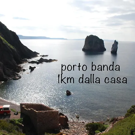 公寓 Laura Tanca Piras Nebida